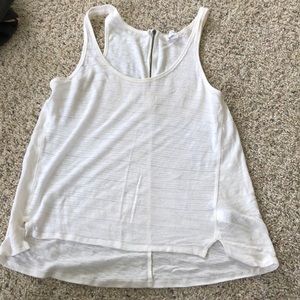 Cream/white tank